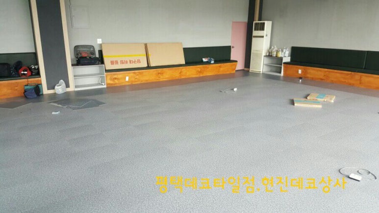 현진상사 이미지