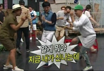빅오맨 이미지
