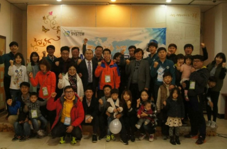 이엠시스템 이미지