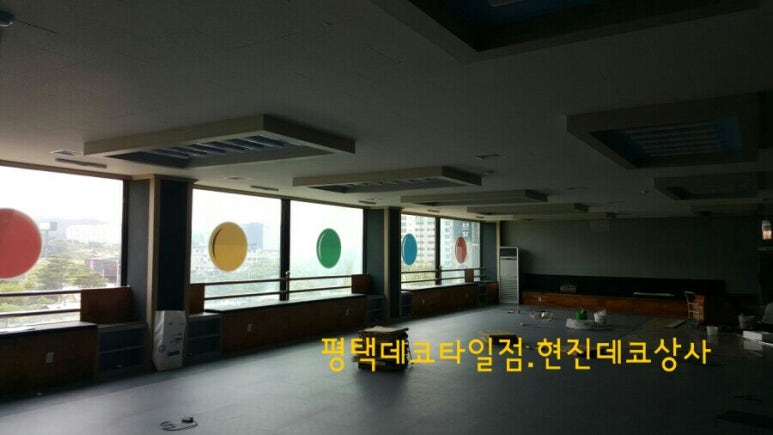 스카이당구클럽 이미지