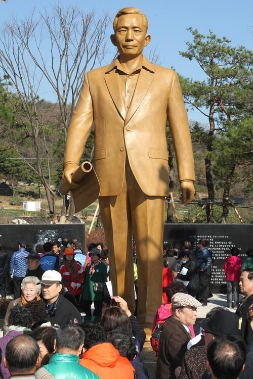 동심원조경기술사사무소 이미지