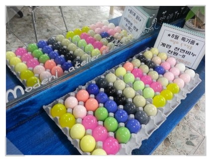모드니공방 이미지