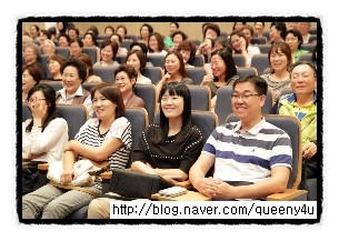 박창옥 이미지