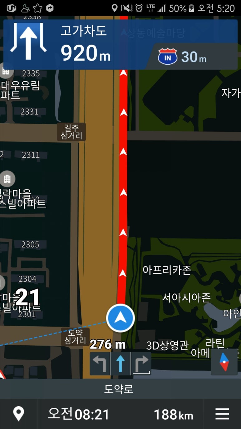모야의숲 캠핑장 이미지