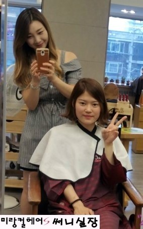 S써니헤어 이미지