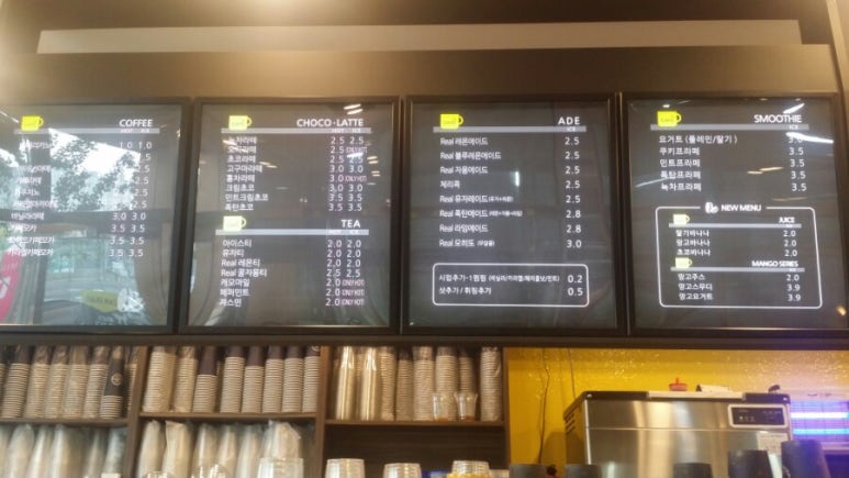 카페봄봄테크노폴리스 이미지