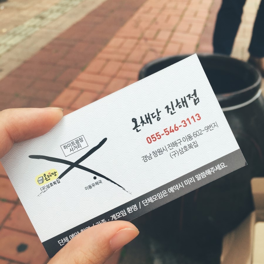 리스N렌트 이미지