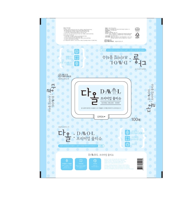삼아디자인 이미지
