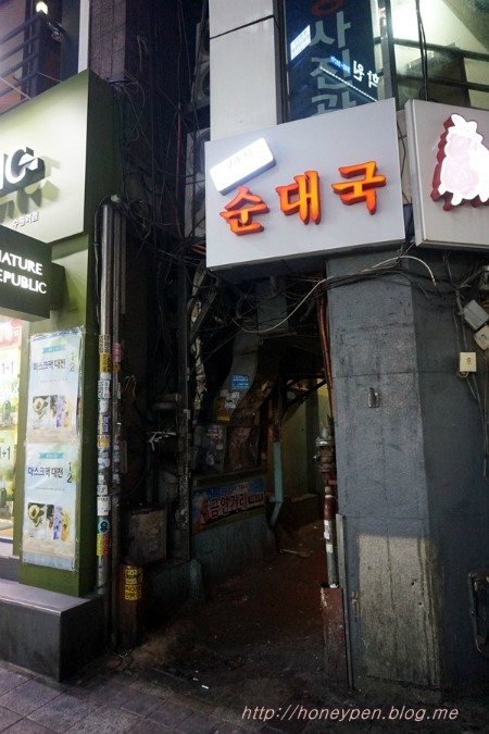 (주)아다미 이미지