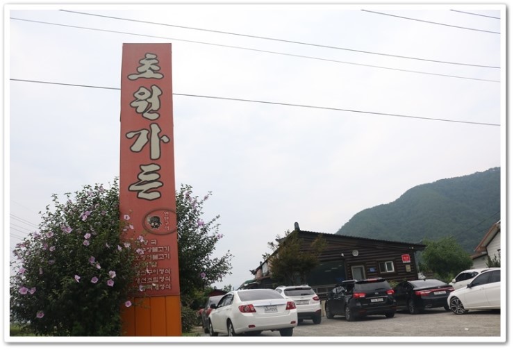 지우주유소 이미지