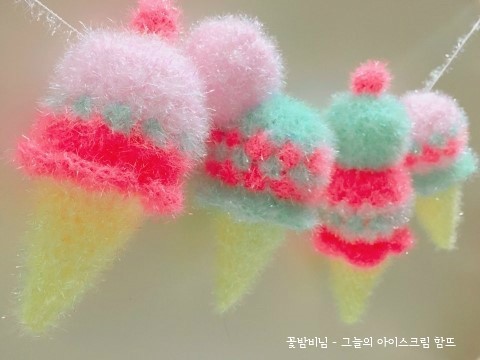 아이스크림공장 이미지