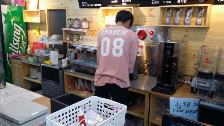 보물섬만화방 이미지