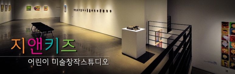 도예아트흙 이미지