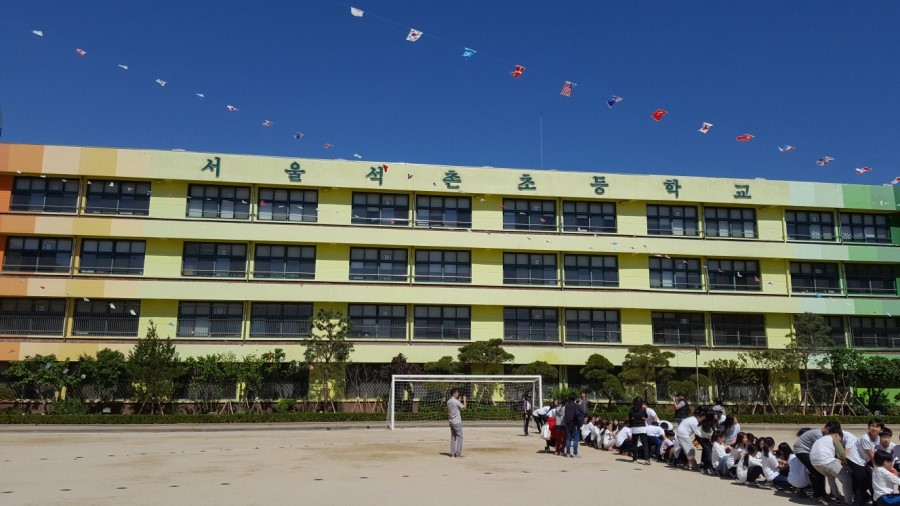 한국ENS 이미지