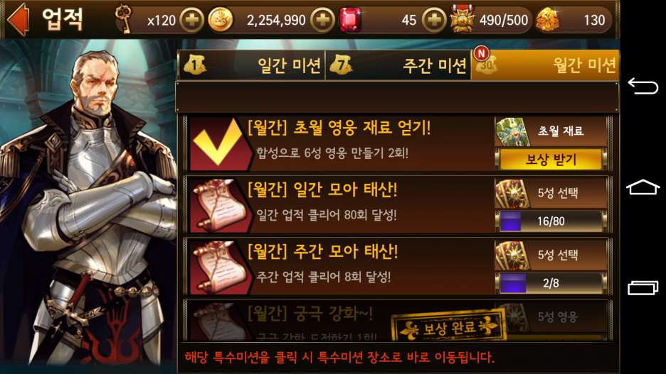 세인 이미지
