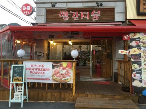 뚜레쥬르제천 이미지