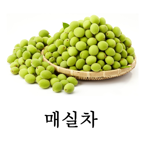 보손한의원 이미지