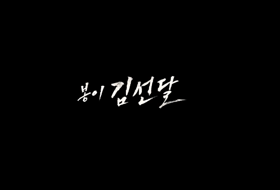 경태 자전거이야기 이미지