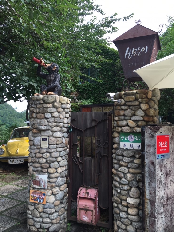 모퉁이카페 이미지