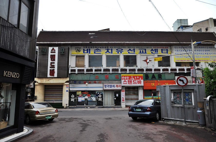 동방1981 이미지