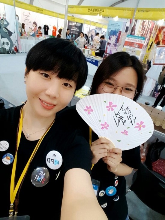 엠케이스튜디오 이미지