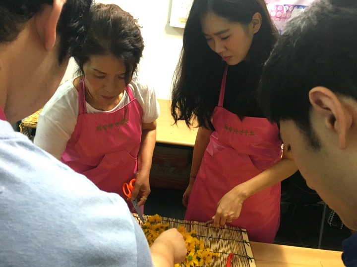김현주꽃차 이미지