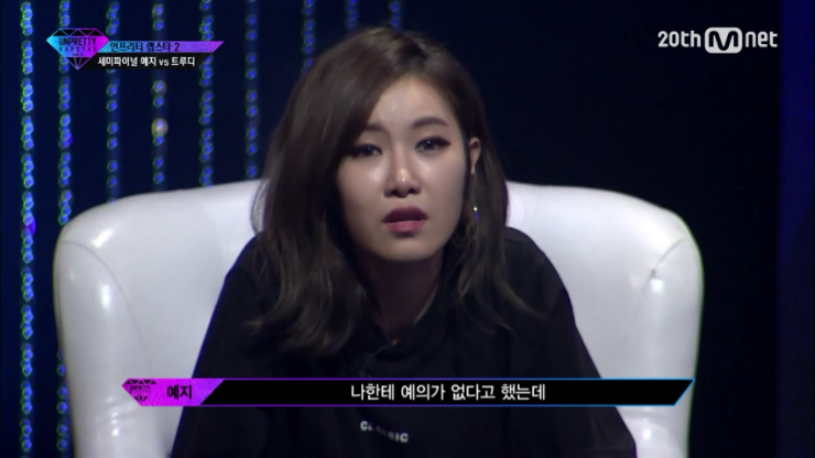 하이라이트랩 이미지
