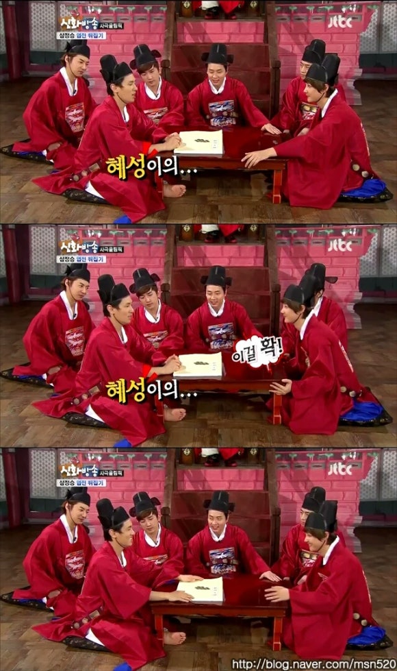 교뎅 이미지