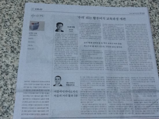 남대문상회 이미지