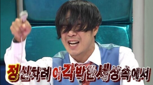 초이스헤어 이미지