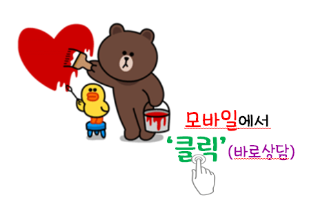 신용상사 이미지