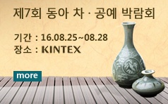 케이알컴퍼니 이미지