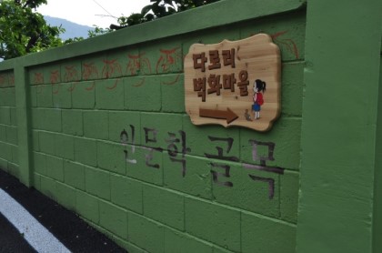 명품우리한우 이미지