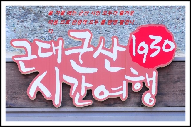 게스트하우스이웃 이미지