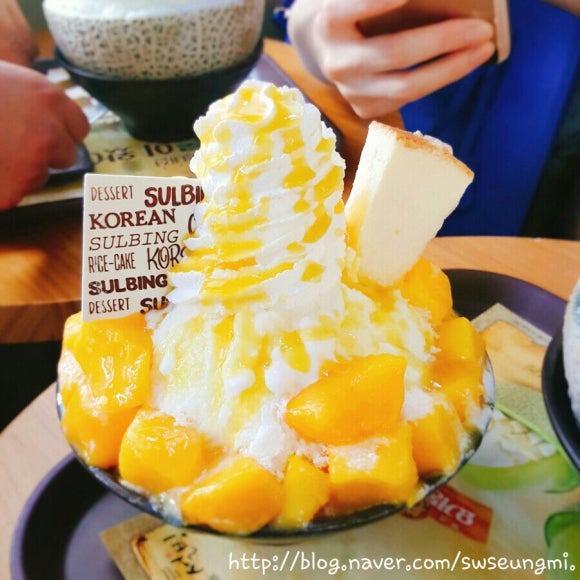 설빙북 이미지