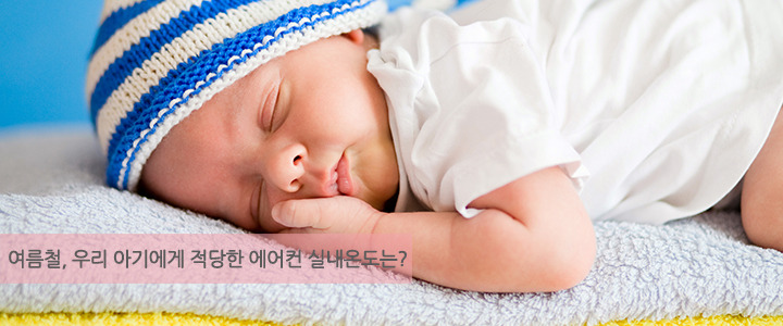 우리에어컨 이미지