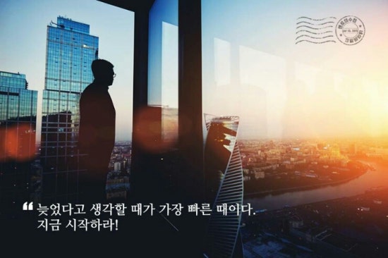 (주)루비셀 이미지