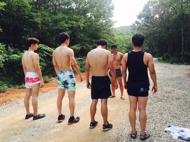 유짐 이미지