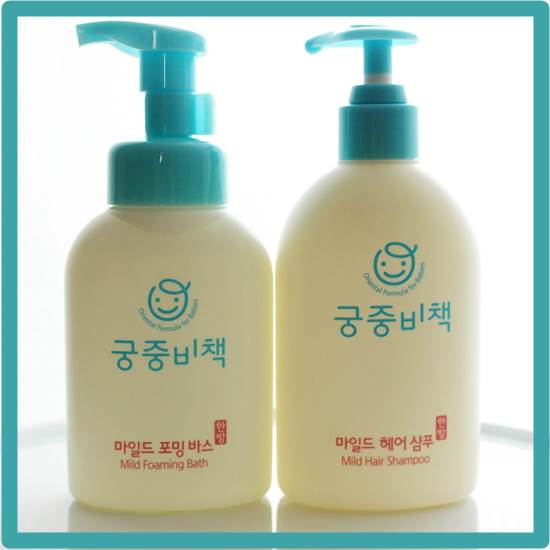 마일드헤어 이미지