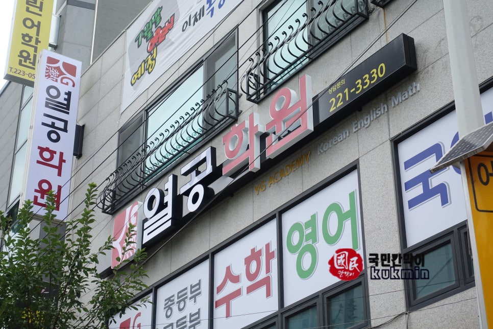 프리스타일헤어샵 이미지