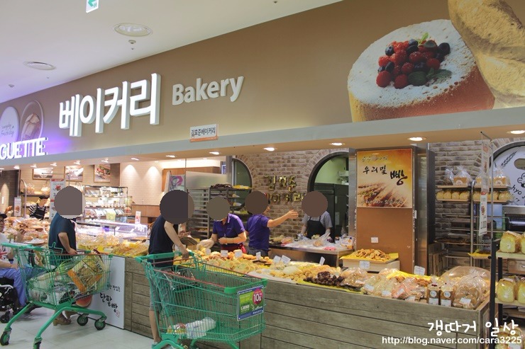 김효준베이커리 이미지