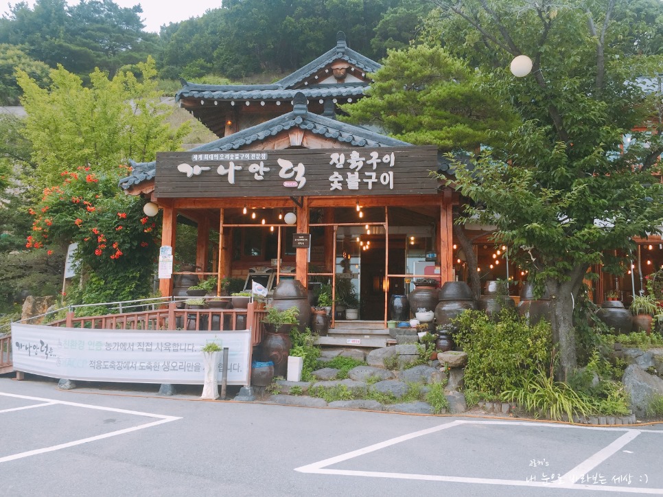 가나안스튜디오 이미지