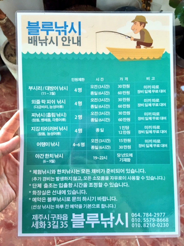 대성식육점 이미지
