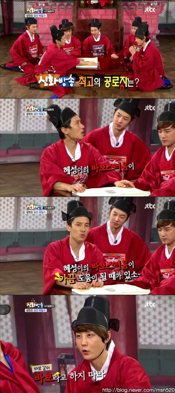 교뎅 이미지