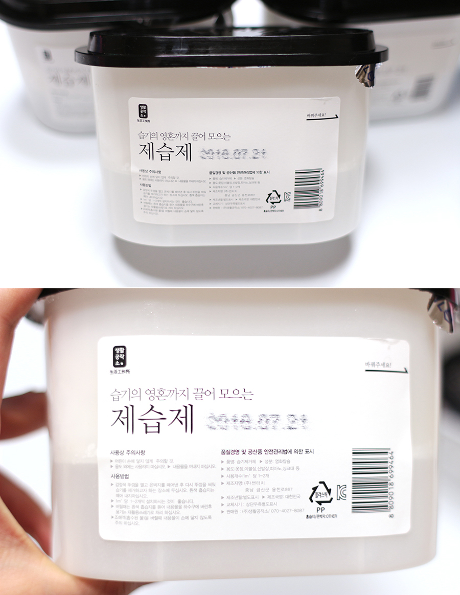 하마공작소 이미지