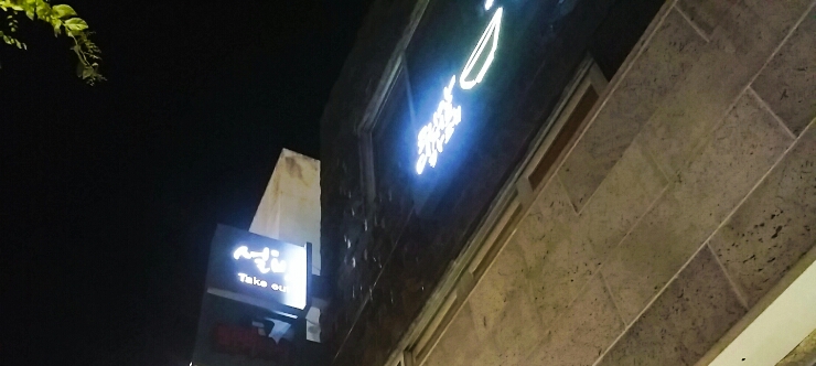 오크라투어 이미지