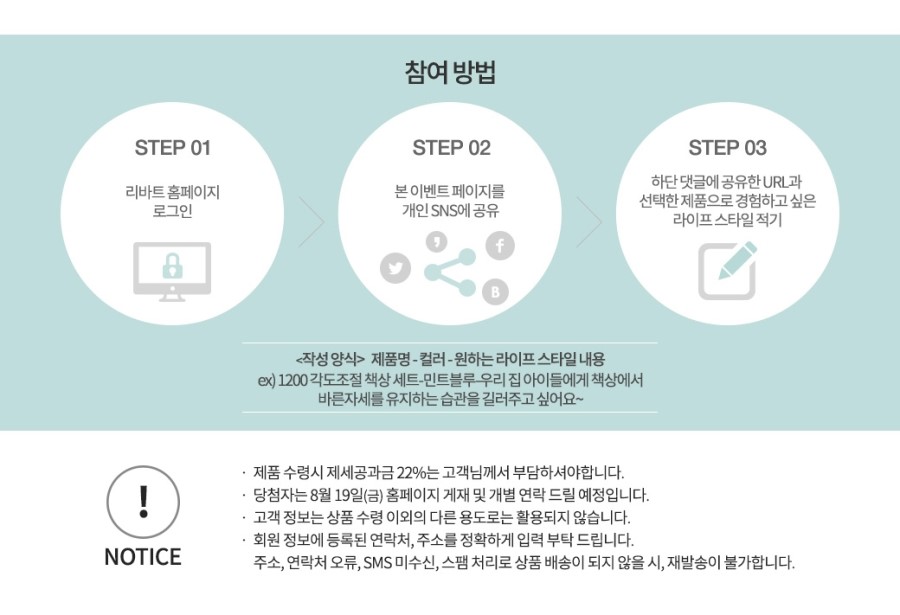 마이블 이미지