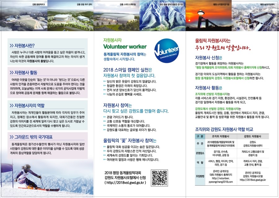 (주)비스미디어 이미지