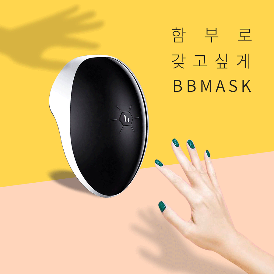비비모바일 이미지