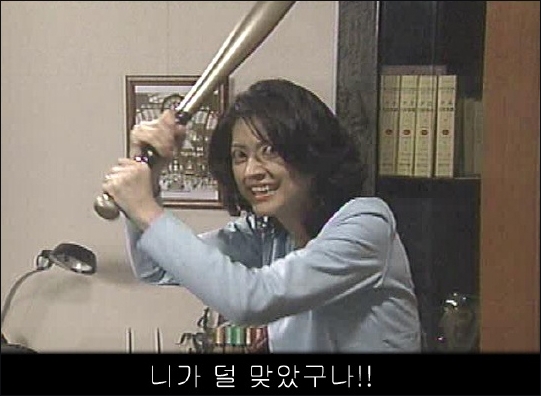 돈스 이미지